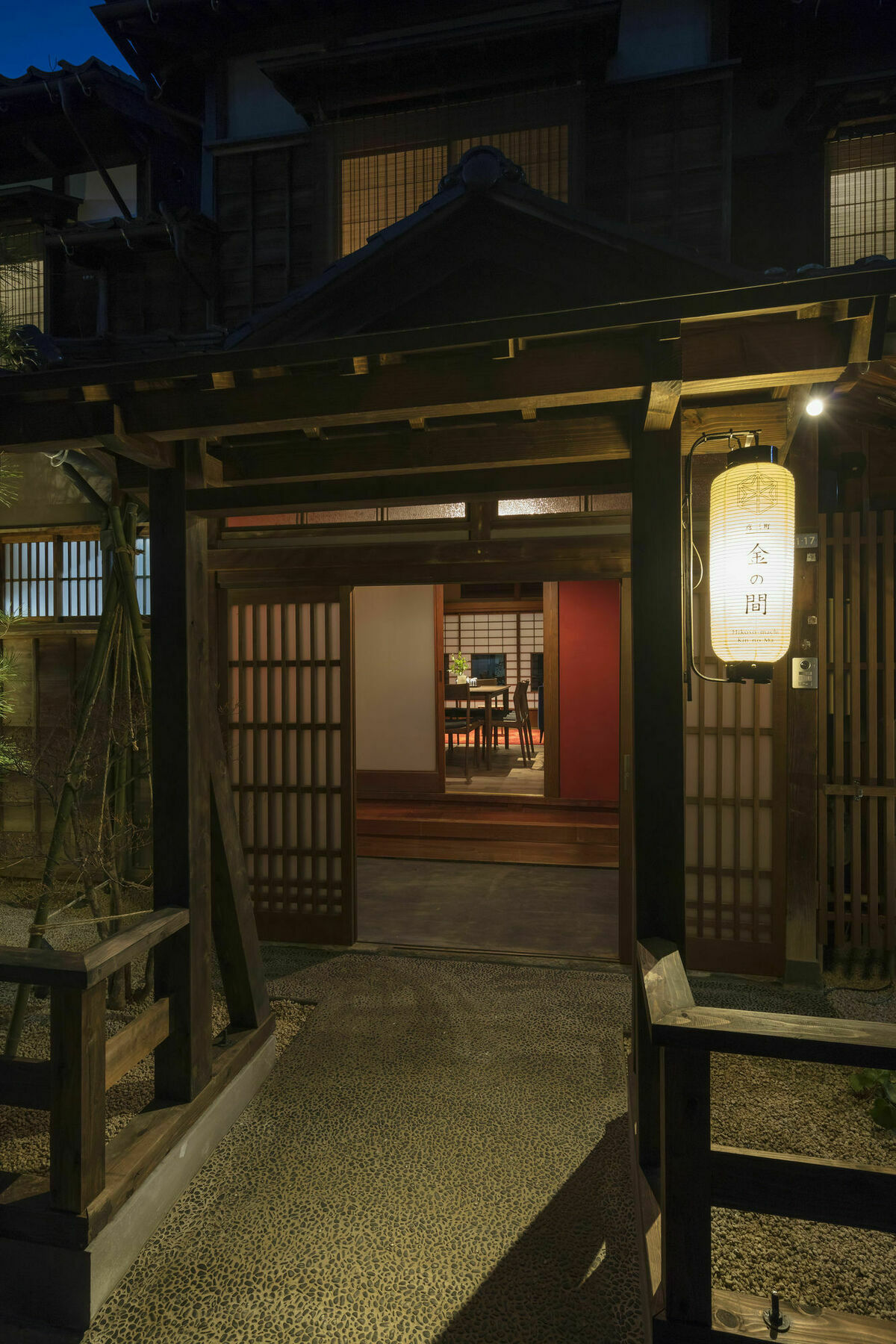 Hikoso-Machi Kin No Ma Kanazawa Exterior foto