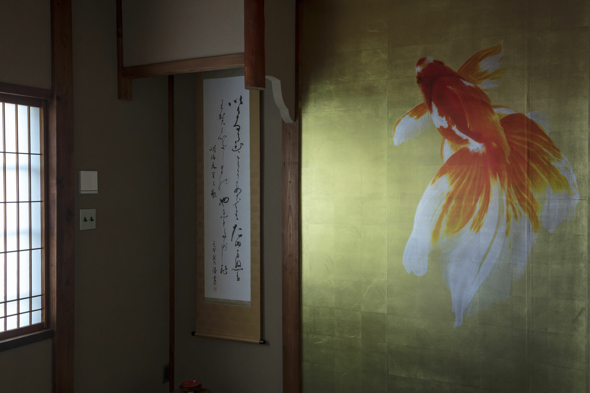 Hikoso-Machi Kin No Ma Kanazawa Exterior foto