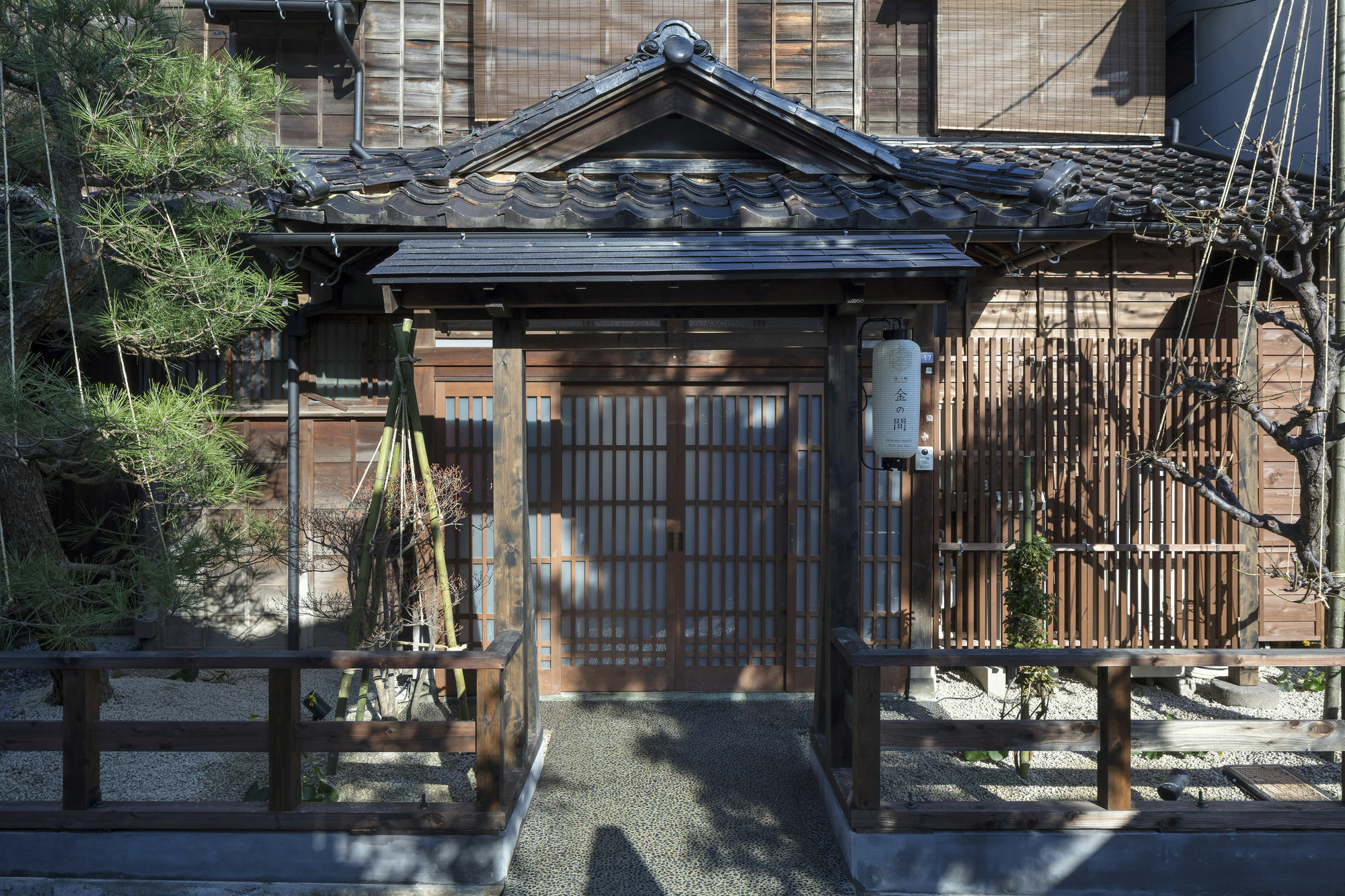 Hikoso-Machi Kin No Ma Kanazawa Exterior foto
